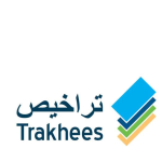 Trakhees Dubai Building Code Certification-1 Trakhees Dubai Building Code Certification
