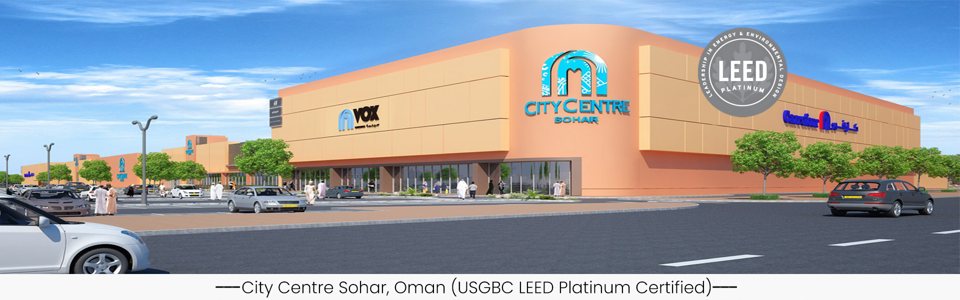 City Centre Sohar, Oman (USGBC LEED Platinum Certified) v1
