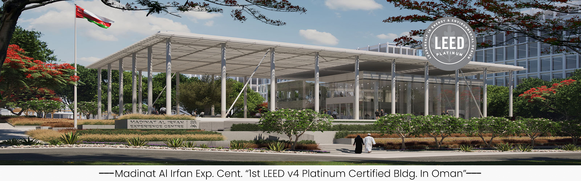 Madinat-Al-Irfan-Experience-Center-1st-LEED-v4-Platinum-Certified-Bldg.-In-Oman